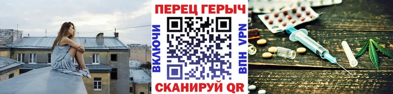 Героин Афган  где можно купить   Иннополис 