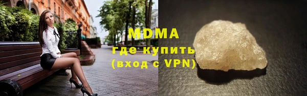 2c-b Алзамай