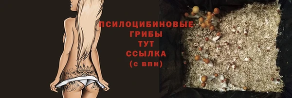 гашишное масло Алексин