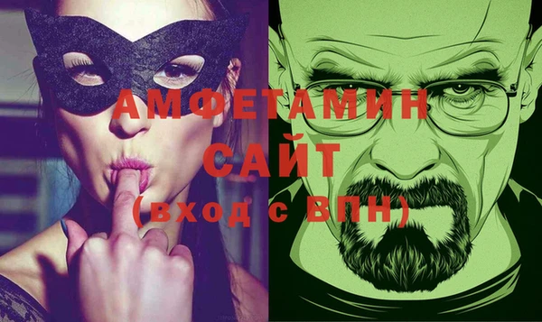 не бодяженный Абдулино