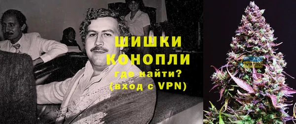 гашишное масло Алексин