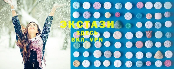 гашишное масло Алексин