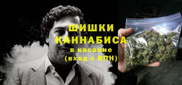 первитин Алексеевка