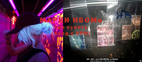 apvp Волоколамск
