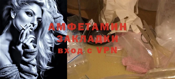 скорость mdpv Володарск