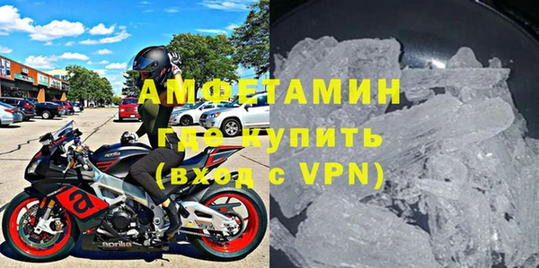 2c-b Алзамай